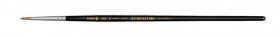 Pincel Redondo - Ref. 308